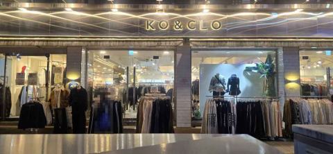 コアンドクロ西面店