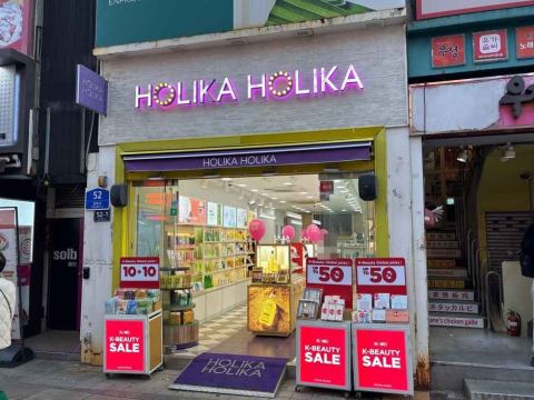 ホリカホリカ 釜山光復店