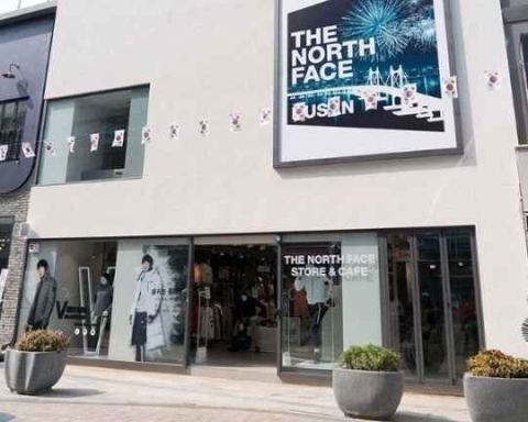 ノースフェース光復直営店