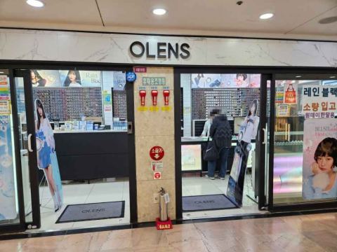 OLENS西面地下街2號店
