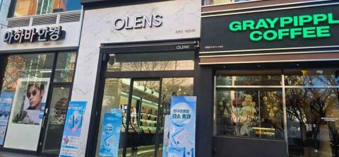 OLENS（オーレンズ）・ヘウンデ（海雲台）店