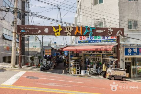 ナムグァン市場