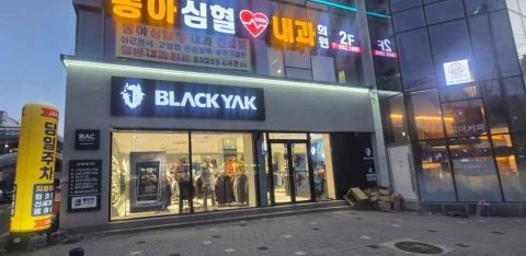 ブラックヤーク釜山光復店