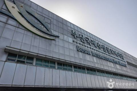Chợ đầu mối hải sản quốc tế Busan