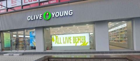 OLIVE YOUNG 釜山堂里店