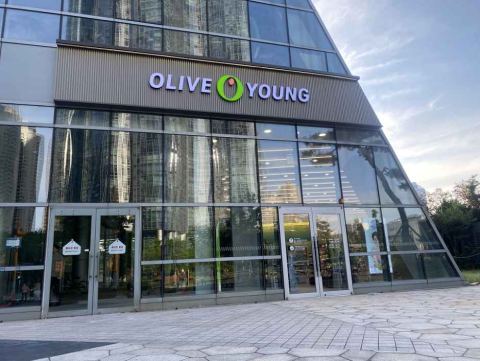 OLIVE YOUNG Busan Marine City I Park Sucursal