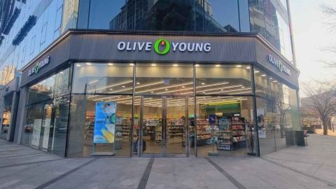 OLIVE YOUNG Sucursal Busan BEXCO