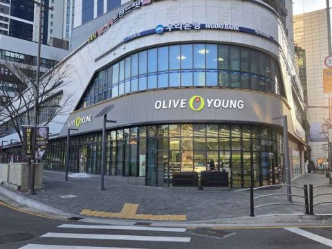 Olive Young Sucursal Haeundae Central