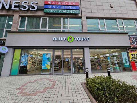 Olive Young・プサンジャンニム（釜山長林）店