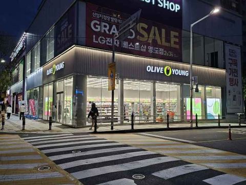 Olive Young釜山影島店