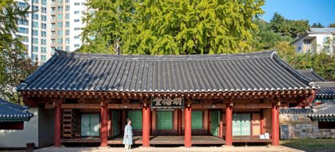 동래향교