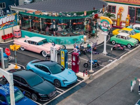 Robin Museum