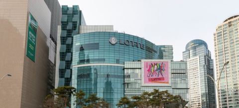 롯데백화점 센텀시티점