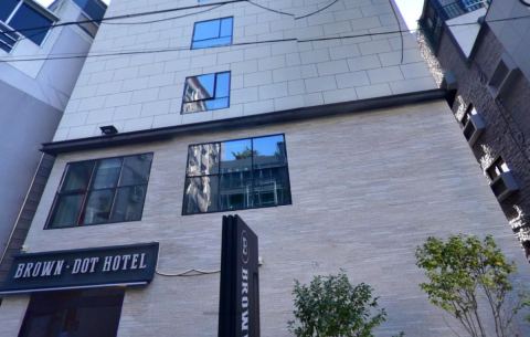 Brown Dot Hotel Hadan