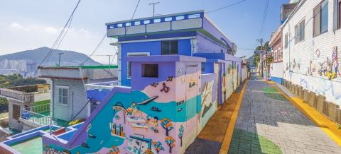 색채마을