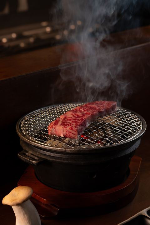 고기형
