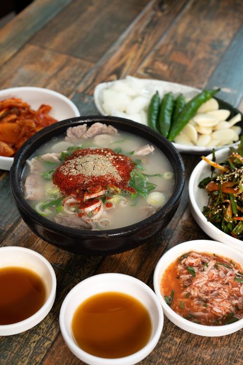 자매국밥