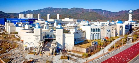 롯데프리미엄아울렛 동부산점