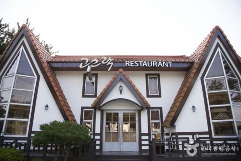 Goseurak韩餐厅