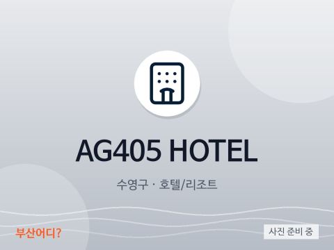 AG405 HOTEL