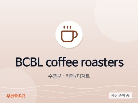 BCBL Coffee Roasters