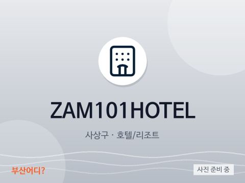 ZAM101 Hotel