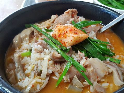 하동집 돼지국밥
