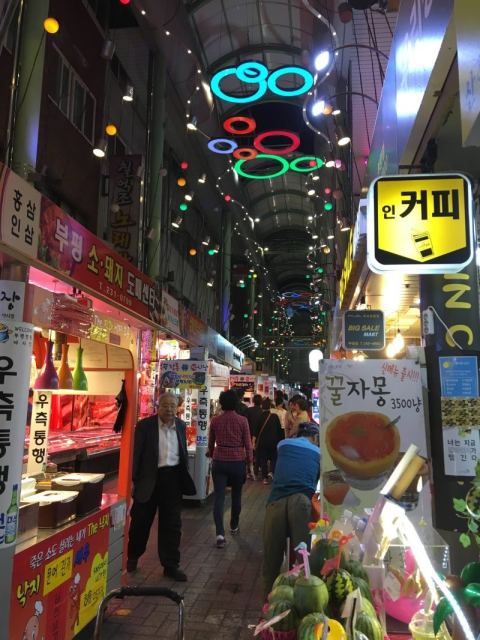 부평깡통야시장