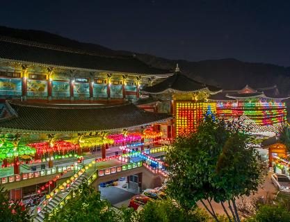 오색찬란 연등터널 삼광사 연등축제