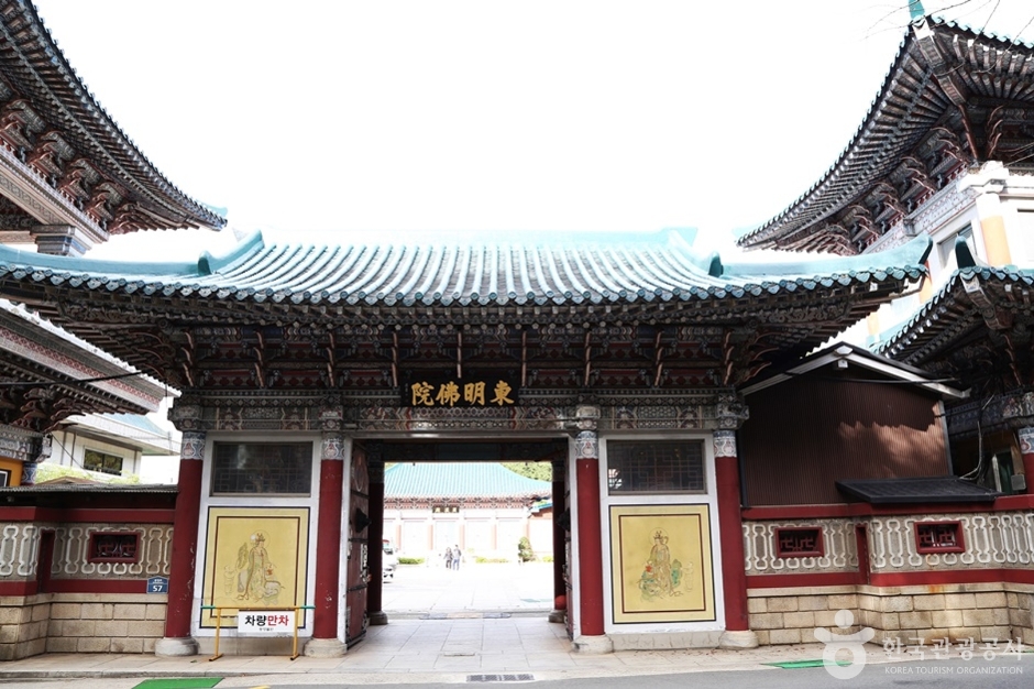 釜山東名不園