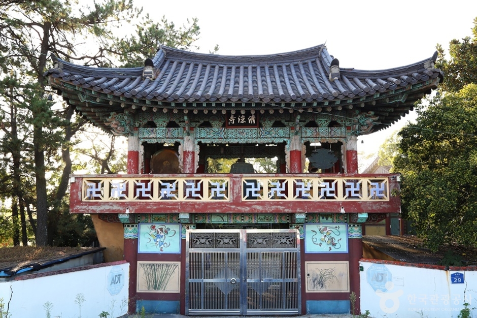 清凉寺（釜山）