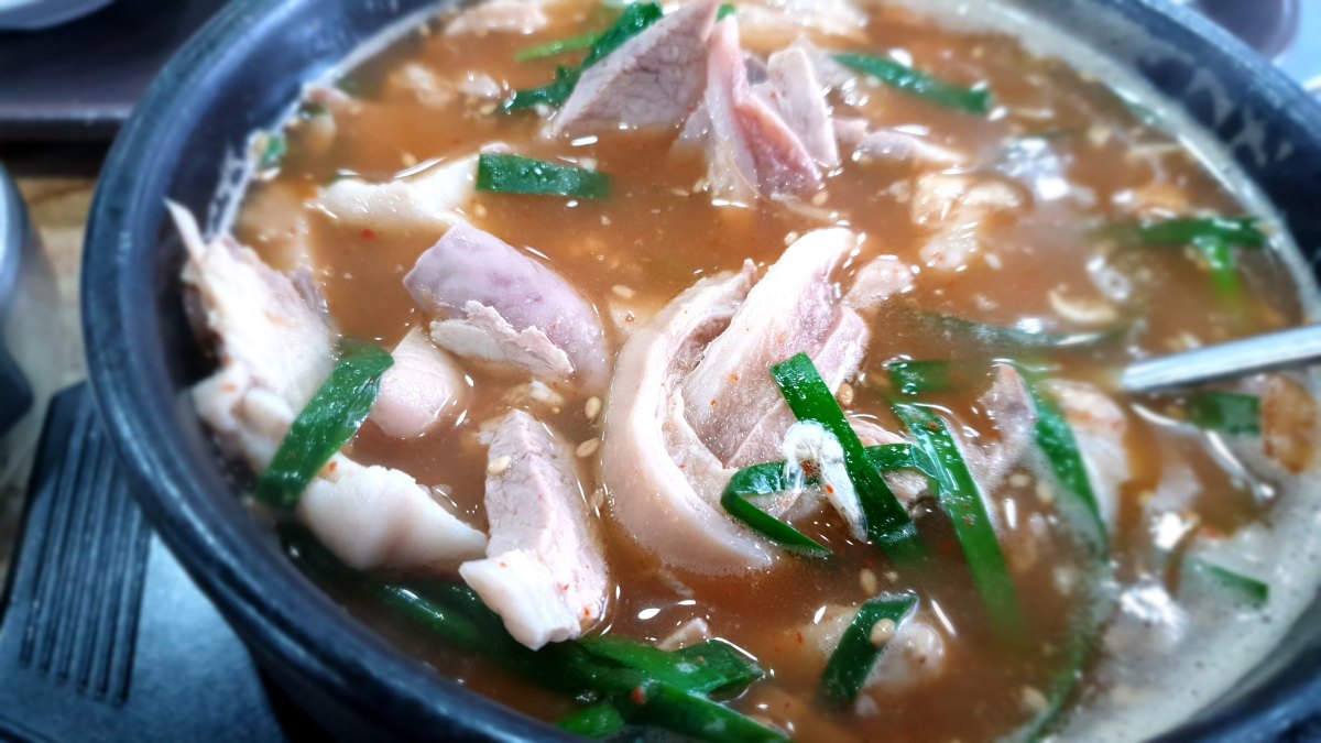 Sinchang Gukbap