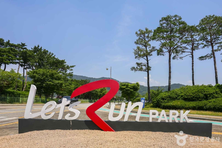 LetsRunPark BusanGyeongnam