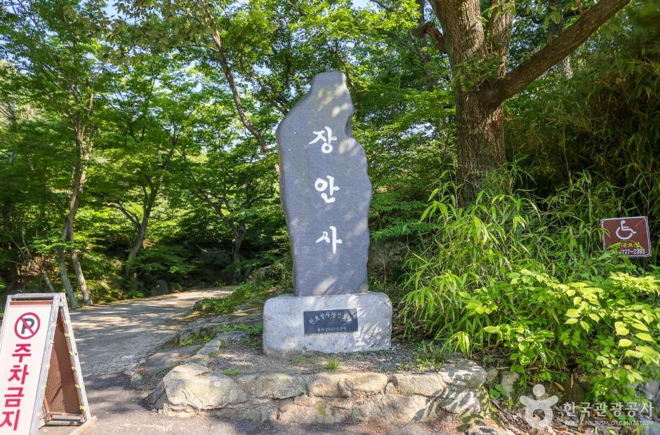 长安街景区