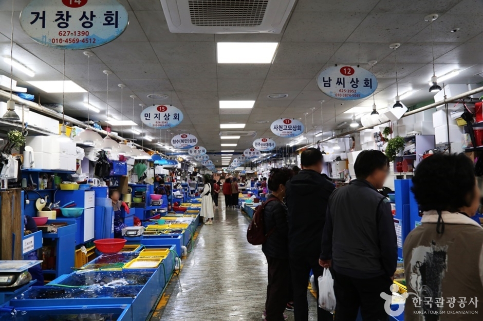 남천 해변시장