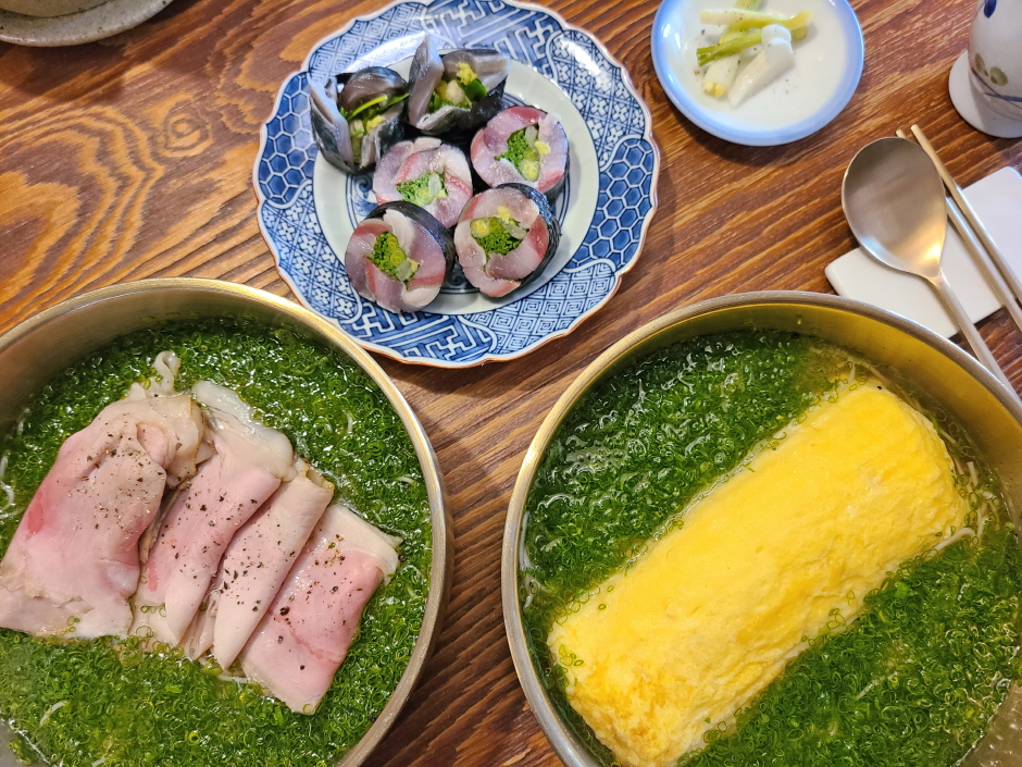 Yasamaru