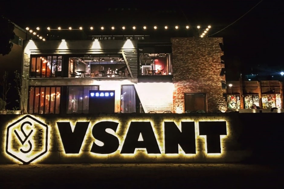 緊急（VSANT）