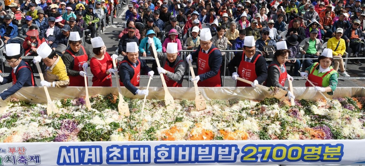 보고 듣고 맛보는 즐거움이 가득한 부산자갈치축제