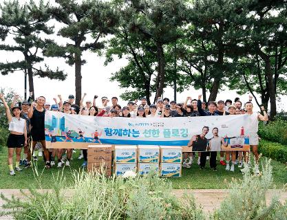 부산의 아침을 함께 달린 따뜻한 하루, 모모스커피와 함께한 기부 러닝&플로깅 행사 후기