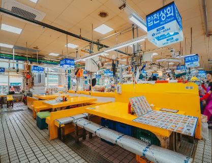 신동아수산물종합시장