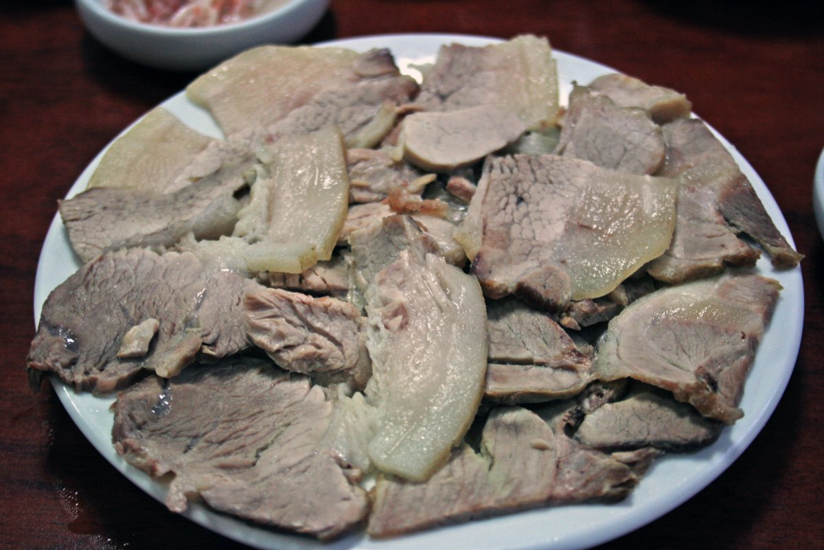 평산옥
