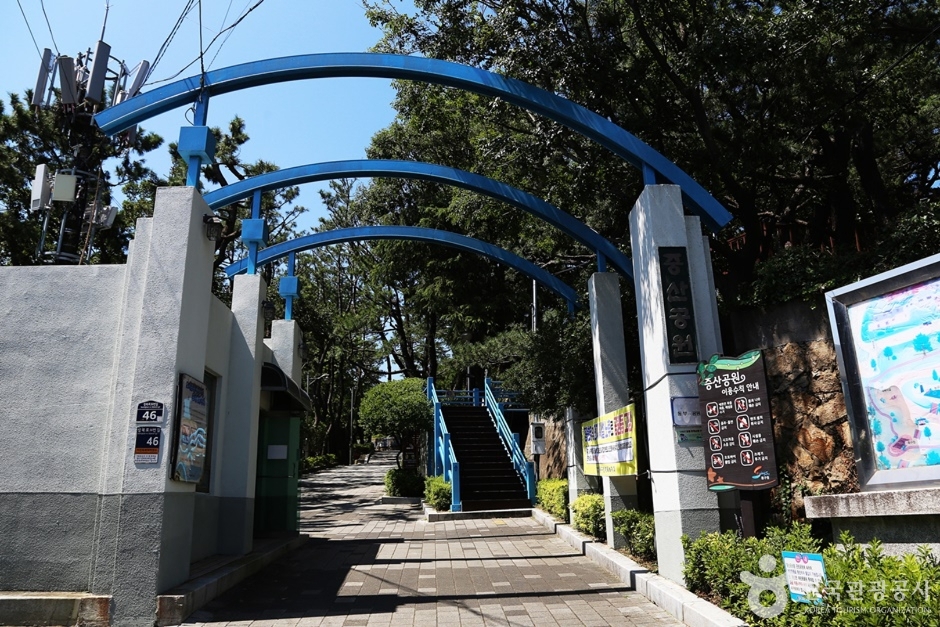 增山公园