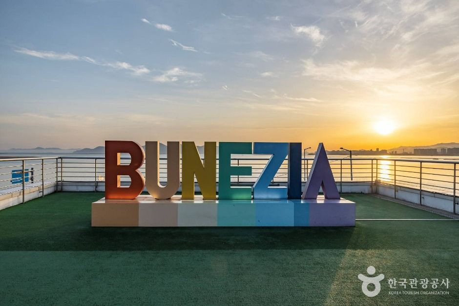 Bunechia atardecer Mirador