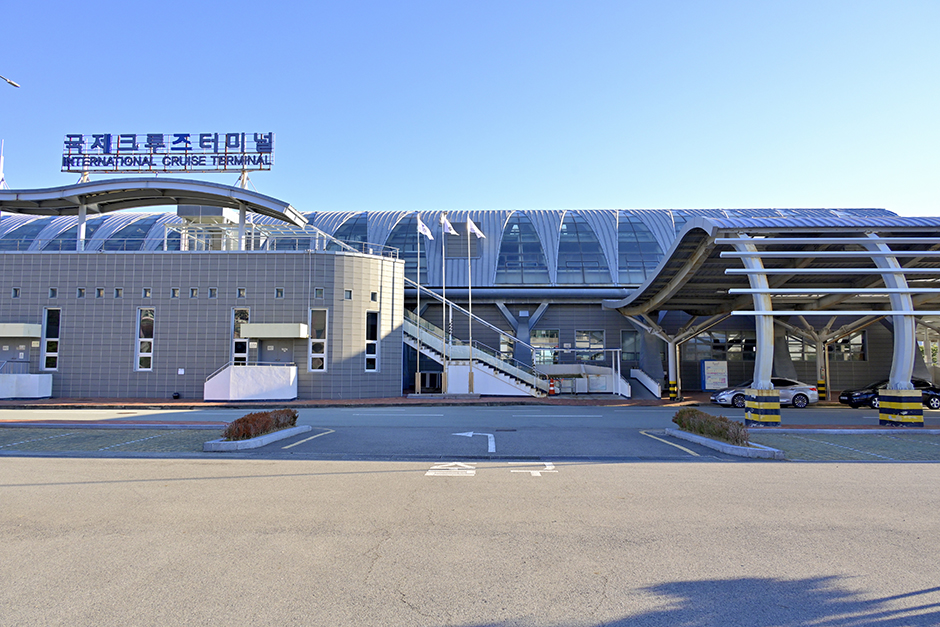 Puerto de Busan Yeongdo Cruzeiro Terminal