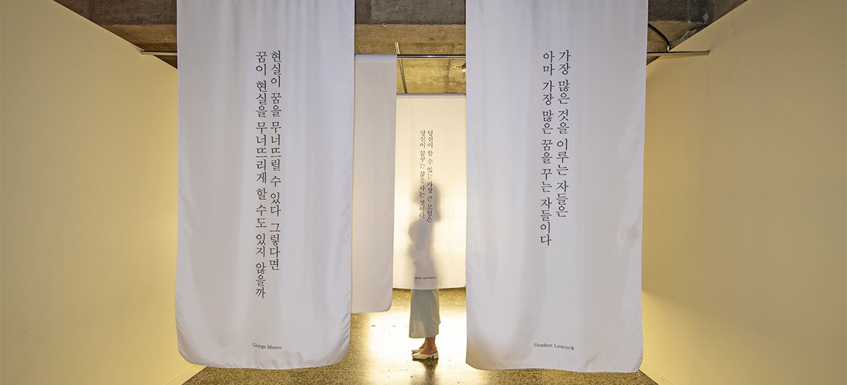 서면미술관