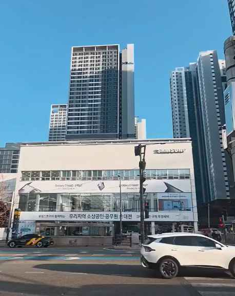 三星店 嚴濟