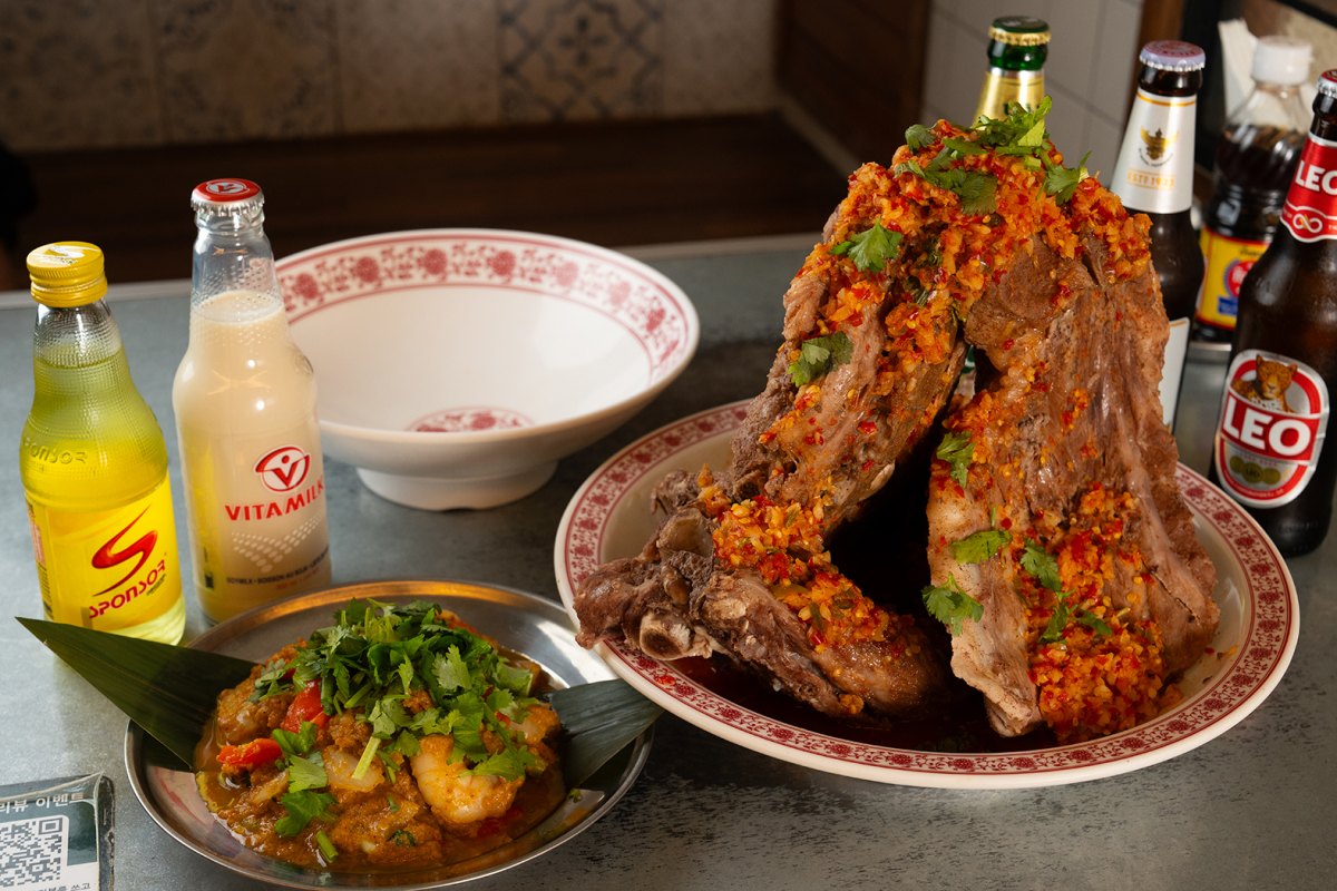 란아한