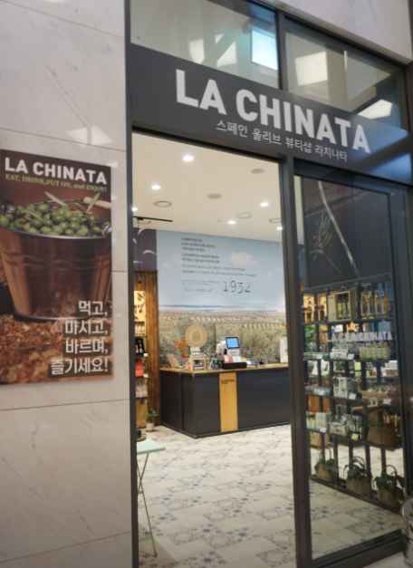 Rachinata Busan Lavals Hotel Sucursal