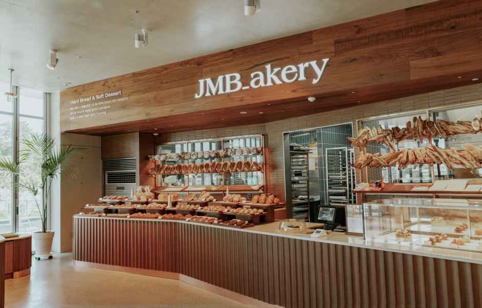 傑姆咖啡羅斯特斯釜山本店