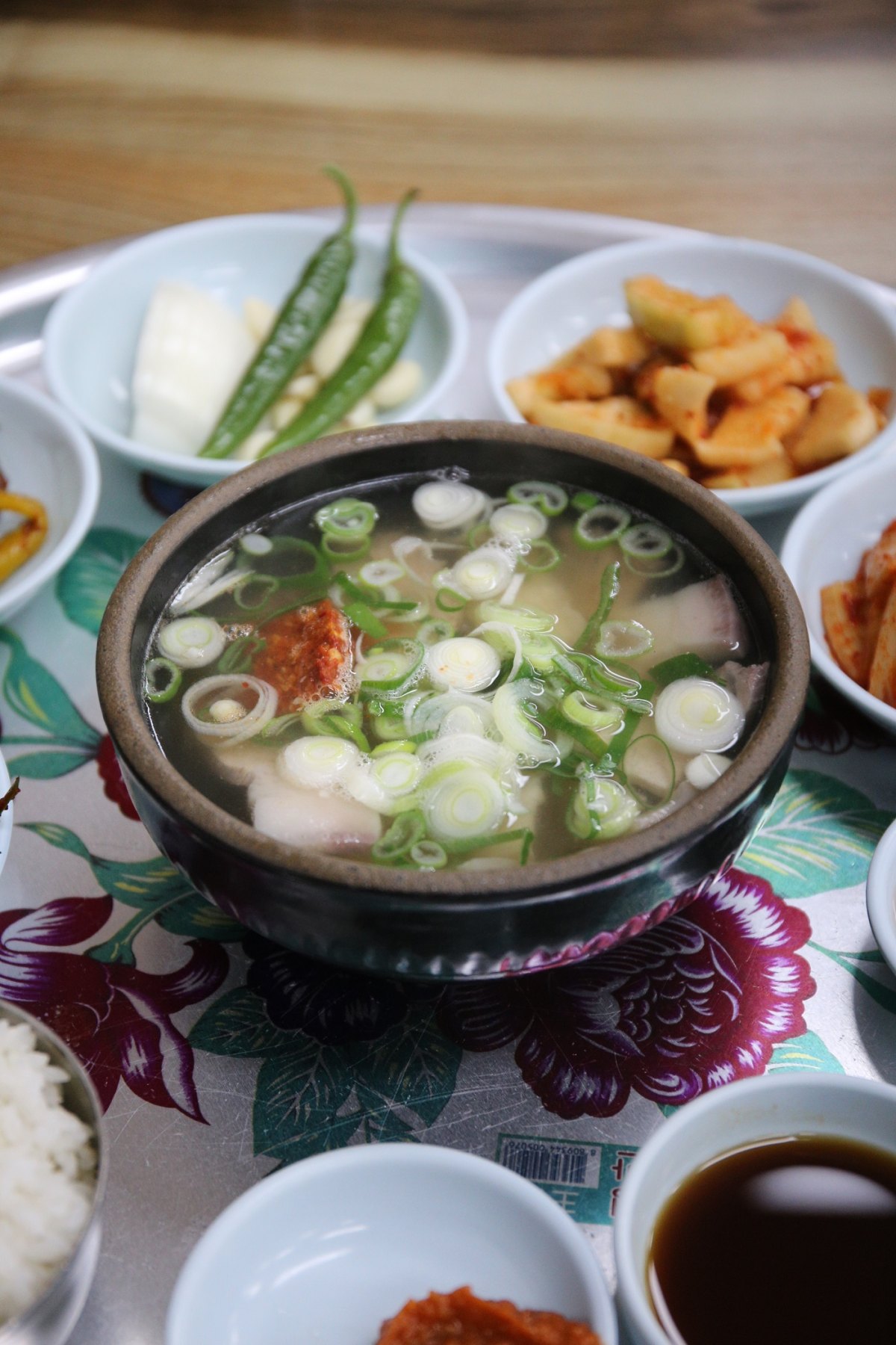 합천국밥집